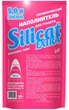Наполнитель туалетов для кошек 5.0L x 4 шт. Silicat Extra - изображение 3