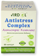 Лечебно-профилактическая растительная добавка Virdol Антистресс Комплекс Antistress Complex (4820277820042) - изображение 4