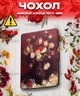 Чохол книга обкладинка для Amazon Kindle 10th Gen Red - зображення 1