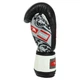 Перчатки для бокса кожаные на липучке Maraton DMAX Heroe 12 унций Black-White - изображение 4