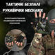 Перчатки mechanix мультик 0 - изображение 2