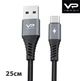 Кабель Veron Braided NC09 USB - Type-С 2.4A (25см, тайпси, тканинне обплетення, нейлон) - чорний - зображення 1