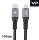 Кабель Veron Braided CL09 Type-C - Lightning (PD 20W, 1 метр, лайтинг, тканевая оплетка, нейлон) - черный - изображение 1