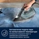 Утюг Electrolux E7SI2-6OG - изображение 6
