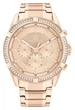 Жіночий годинник Tommy Hilfiger Kenzie 1782558 - зображення 1
