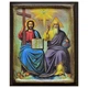 Икона "Троица Новозаветная" на дереве 15х20 см - изображение 1