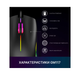 Мишка GamePro GM117 USB Black (GM117) - изображение 8