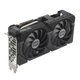 Відеокарта GF RTX 4060 8GB GDDR6 Dual Evo OC Asus (DUAL-RTX4060-O8G-EVO) - зображення 6