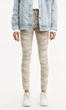 Джинсы Levi's 311 Shaping Skinny Women's Jeans Color: Soft Camo (196260237) W32 L30 - изображение 2