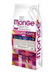 Сухой корм Monge Kitten BWild Low Grain Goose - сухой низкозерновой корм из мяса гуся для котят 1.5 кг (70012041) - изображение 2
