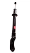 Амортизатор Tashiko передний Jeep Grand Cherokee WK 2010-- G99-672 3417504 24-225410 - изображение 2
