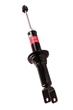 Амортизатор Tashiko задній Honda Civic, Concerto; Rover 200, 400, 45 1989-2005 341131 - зображення 1