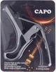 Каподастр Alfabeto Capo4 (Silver) - изображение 2