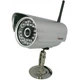 Поворотная уличная IP камера видеонаблюдения Wireless Apexis APM-J602 Wi-Fi - изображение 3