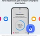 Мобильный телефон Samsung Galaxy A55 5G 8/256GB Navy (SM-A556BZKCEUC) - изображение 9