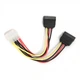 Кабель Cablexpert CC-SATA-PSY, кабель живлення (Molex) папа+2 SATA кабель живлення, 150 мм. - зображення 2