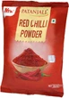 Красный перец Чили Patanjali молотый 200 г (ALD23000021) - изображение 2