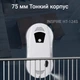 Робот для мойки окон INSPIRE HT-124S 90W 45ml White - изображение 3