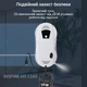 Робот для мойки окон INSPIRE HT-124S 90W 45ml White - изображение 7