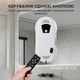Робот для мойки окон INSPIRE HT-124S 90W 45ml White - изображение 8