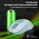 Мышь Promate Ken Wireless/Bluetooth Blue (ken.blue) - изображение 6
