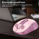 Мышь Promate Ken Wireless/Bluetooth Pink (ken.pink) - изображение 5