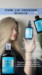 Тонік для зміцнення волосся Top Beauty,120 мл - зображення 3