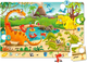 Puzzle Granna Dinozaury 24 elementy (5900221004410) - obraz 2