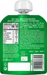 Упаковка фруктового пюре Gerber Organic с манго, айвой и кокосовым муссом для детей с 6 месяцев 80 г x 7 шт (8445290773388) - изображение 4