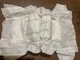 Подгузники Babydream premium 6 (14-20кг) 64шт - изображение 4