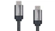 Кабель REAL-EL Premium HDMI - HDMI V 2.0 (M/M), 1 м, Grey (EL123500045) - зображення 1