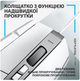 Миша бездротова Logitech G502 X Lightspeed White (910-006189) Білий 33345 - изображение 7