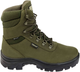 Черевики Chiruca Torcaz 01 Gore-tex 40 , Green (1920-32-96) - зображення 1