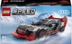 Конструктор LEGO Автомобіль для перегонів Audi S1 ​​e-tron quattro 274 деталей (76921) - зображення 1