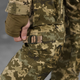 Мужской костюм "STRIKER" убакс + брюки рип-стоп с вставками Cordura 500D пиксель размер M - изображение 7