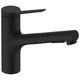 Смеситель для кухни Hansgrohe Zesis M33 74800670 - изображение 1
