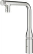 Смеситель кухонный GROHE Accent 31894DC0 - изображение 7