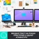 Клавіатура бездротова Logitech MX Keys for Mac Space Gray (920-009558) - зображення 6