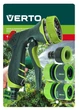 Набір для поливу 1/2" VERTO 15G713 - зображення 3