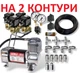 2-контурний комплект керування пневмопідвіскою з компресором №3 - зображення 1