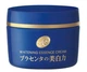 Антивіковий, відбілюючий нічний крем-ессенція Meishoku Placenta Whitening Essence Cream з плацентою, 55 г - зображення 1
