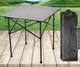 Стол для пикника Easy Camping S87 складной в чехле до 25кг 53х51х50см - изображение 10