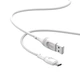 Кабель силіконовий XO NB238 USB - Type-c 1 метр білий - зображення 2