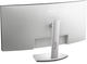 Монитор 34" Dell S3422DW 2K VA 100 Гц g2 - изображение 7
