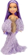 Коллекционная большая кукла Bratz x Kylie Jenner Братц Кайли Дженнер 61см (426554) - изображение 3