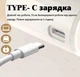 Електричний аплікатор - з вібромасажем, мікрострумом та червоним світлом 625 нм для шкіри голови. Гребінець для рівномірного нанесення косметичних засобів. - зображення 2