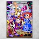 Плакат постер CupKit "Удивительный цифровой цирк / The Amazing Digital Circus" №29 А3 42х29,7 см - изображение 1