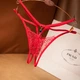 Трусики з розрізом стрінги сексуальна білизна еротична білизна Sexy OneSize червоний (8-76) - зображення 1
