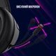 Навушники Lorgar Noah 500 Wireless Gaming Black (LRG-GHS500) - зображення 7