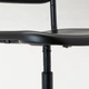 Крісло офісне обертове IKEA SMÄLLEN 005.034.35 - зображення 3